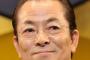 【芸能】水谷豊は竹野内豊を希望していた！？「相棒14」反町隆史は1クールで殉職か