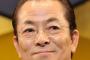 水谷豊は竹野内豊を希望？「相棒14」反町隆史は1クールで殉職かｗｗｗｗ？