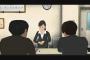 面接官「ほう、ポケモンがお好きなのですか」