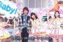 【Mステ】恋するキムタクッキーｗｗｗｗｗｗｗ【画像あり】