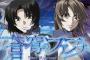 見て本当に良かった・・・！と思ったロボアニメ