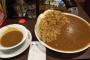 韋駄天ダン坊、ココイチ1300gカレーに挑戦　日本一周 治療の旅に出るでござる Vol83