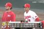 [2015/9/27]広5-2神 ジョンソンﾘｰｸﾞﾄｯﾌﾟﾀｲ14勝目でカープ連勝！