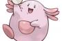 ポケモンで一番狂気を感じる技といったら