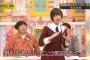 【乃木坂46】和田まあやのメンバー物真似クオリティ高すぎwww顔芸若月のオリジナルが想像以上に首絞めてた件wwww