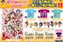 『ラブライブ！』一番くじプレミアムがついに登場！商品ラインナップ公開！＆一番くじ「ラブライブ！～μ’ｓのキセキ～」発売決定ｷﾀ━━━━━━(ﾟ∀ﾟ)━━━━━━!