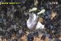 【西武一筋21年】 西口文也　引退試合まとめ