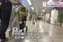 1歳児にグーパンチ
