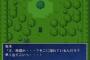ゲーム実況・幕末志士の最新作「奴が来る」シリーズ？が早くも公開！まさかのセルフ原作再現