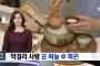 【韓国】安倍政権による嫌韓ブームでマッコリが売れない