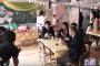 【動画】サッカー4人衆、「白猫」ＣＭで青春満喫！！（松木・福田・前園・じゅんいち）
