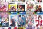 【速報・Kindle大セール】2万冊対象の50％OFFセール・ニコニコカドカワフェア2015開始！ラノベは6700冊以上対象、2015年秋アニメ放送などライトノベル作品を中心にピックアップ