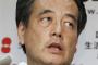 民主・岡田克也代表「安倍首相が表明した誰もが活躍できる『1億総活躍社会』は、民主党の『全ての人に居場所と出番を』というスローガンのパクリだ」と起源説を主張