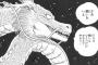 ドラゴンボールで一番の有能って誰？