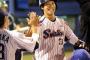 ヤクルトの選手の優勝貢献度ランキングｗｗｗｗｗｗ