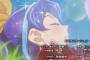 【遊戯王ARC-V】新EDで沢渡さんとセレナにフラグ立つ　まだまだ続くシンクロ編