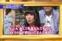 AKB48って最後には解散とかするのかな？