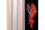 【悲報】iPhone6s、電源が突然落ちる現象が多数報告　原因は台湾＆サムスン製のA9プロセッサ部品か