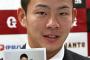 福田と笠原ってガチで人生詰んだよな