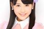 西野未姫にコント舞台の仕事ｷﾀ━━━━(ﾟ∀ﾟ)━━━━!!