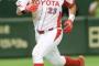 【悲報】阪神、梅野を育てる気ゼロ