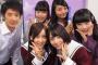 【乃木坂46】開運音楽堂の乃木回写真をフライング公開