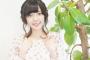 佐藤聡美さんとか言う声優