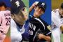 大谷の剛速球、菅野の制球、藤浪の三振力