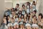 【AKB48】今だからこそ大場チーム4について語らないか？