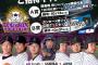 【悲報】パズドラ、プロ野球とコラボする
