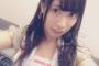 SKE48荒井優希「今日の朝起きたら・・・」