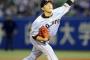 能見84勝、館山84勝、吉見74勝