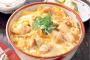 高級店の親子丼よりなか卯の親子丼の方が美味しいという事実