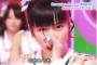 「アンチ」を歌う島崎遥香　の　gif