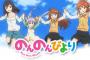 JS・JC・JKに人気なアニメか人気ありそうなアニメ