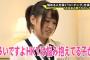 【質問】HKTの闇は深いのか【HKT48】