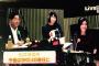 松井珠理奈SKE専任　AKB兼任解除をANNで発表！　涙する場面も