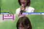 本田翼、髪が伸びてセクシー度が増すｗｗｗ画像