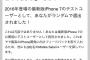 iPhoneとwifiに自信ある人教えてください
