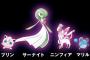 ポケモンの最強属性ってなんなの？