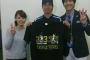 【朗報】柳田山田トリプル3Tシャツかっこいい