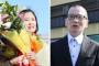 【東住吉事件】朴龍晧＆青木恵子、娘の青木めぐみさんに保険金・性的虐待の件はスルーｗｗ大阪小6女児死亡火災で再審決定・釈放後のコメントがヤバイ！【息子画像有】2ch「絶対に黒」