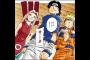 「NARUTO‐ナルト‐」は中忍試験編まで←は？ｗｗｗｗｗ（画像あり）