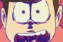 次にリメイクされそうな昭和アニメ　　ヤッターマン→おそ松くん→・・・