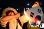 【韓国】大極旗を燃やした男を『国旗冒涜罪』で起訴