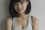 小島瑠璃子の就活無双感wwww