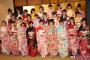 2016年新成人のセンターって誰？　【木崎、入山、内山、佐々木、谷、三田、穴井】