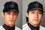 【悲報】藤浪も柳田も出ないプレミア12