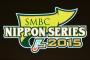 【野球】日本シリーズ2015の視聴率が悲惨だった理由ｗｗｗｗｗ【ソフトバンク×ヤクルト】