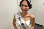 レベルが高いと話題だった２０１５のミス青学が決定ｗｗｗ山賀琴子、冨田麻実画像
